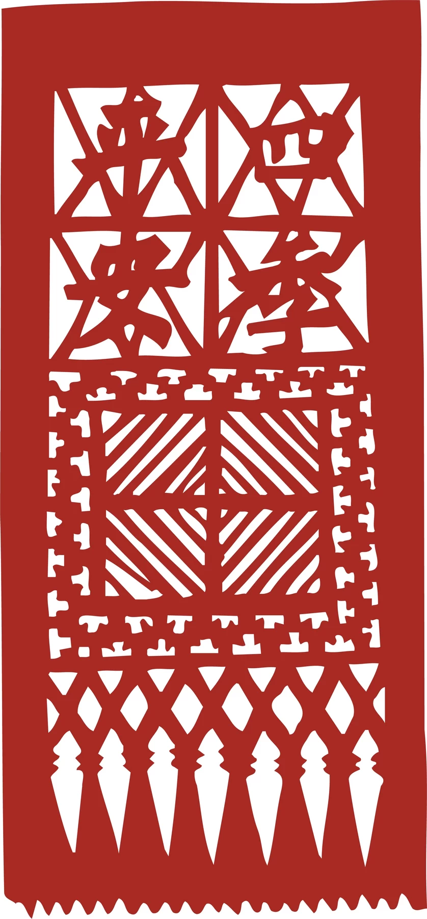 中国风中式传统喜庆民俗人物动物窗花剪纸插画边框AI矢量PNG素材【1868】